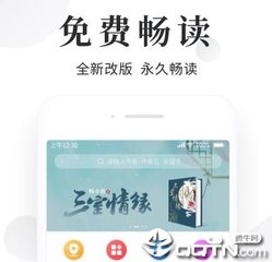 乐鱼真人下载app